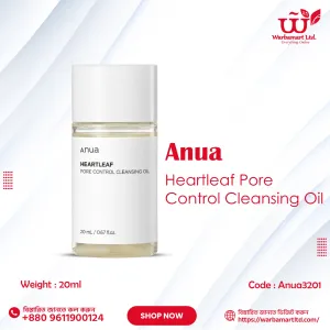Anua Heartleaf Pore Control Cleansing Oil 20ml