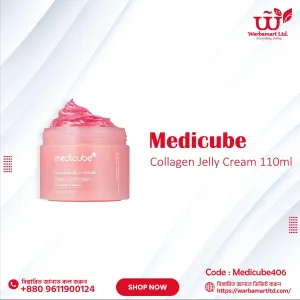 MEDICUBE Collagen Jelly Cream 110ml