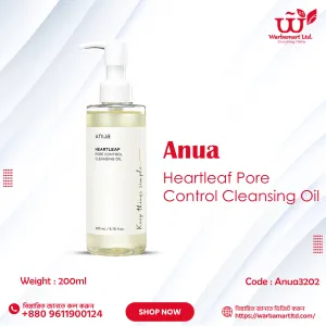 Anua Heartleaf Pore Control Cleansing Oil 200ml