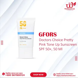 GFORS Doctors Choice Pretty Pink Tone Up Sunscreen SPF 50++++++ 50mL
