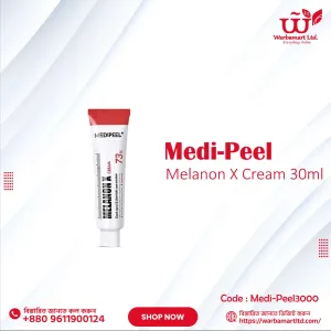 Medi-Peel Melanon X Cream 30ml