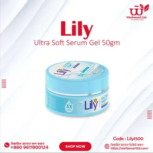 Lily Ultra Soft Serum Gel 50gm