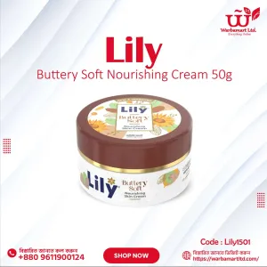 Lily Buttery Soft Nourishing Cream 50gm