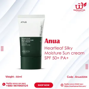 Anua Heartleaf Silky Moisture Sun cream SPF 50+ PA+ 50 ml