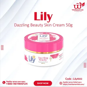 Lily Dazzling Beauty Skin Cream 50g