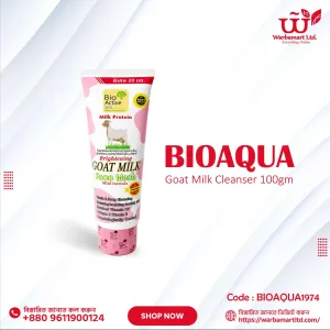 Bioaqua Goat Milk Cleanser 100gm
