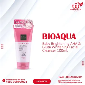 BIOAQUA Baby Brightening AHA & Gluta Whitening Facial Cleanser 100mL