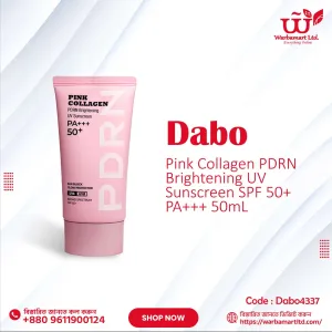 Dabo Pink Collagen PDRN Brightening UV Sunscreen SPF 50+ PA+++ 50mL