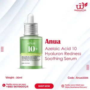 Anua Azelaic Acid 10 Hyaluron Redness Soothing Serum 30ml