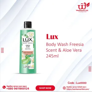 Lux Body Wash Freesia Scent & Aloe Vera 245ml