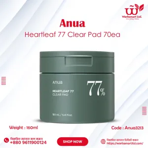 Anua Heartleaf 77 Clear Pad 70ea 160ml
