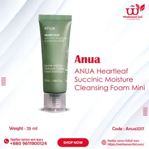 ANUA Heartleaf Succinic Moisture Cleansing Foam 25ml Mini