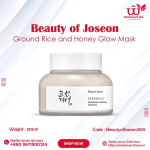 Beauty of Joseon Ground Rice and Honey Glow Mask 150ml