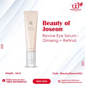 Beauty of Joseon Revive Eye Serum : Ginseng + Retinal 30ml