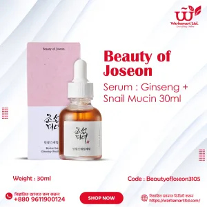 Beauty of Joseon Serum : Ginseng + Snail Mucin 30ml
