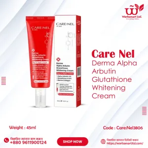Care:Nel Derma Alpha Arbutin Glutathione Whitening Cream 45ml