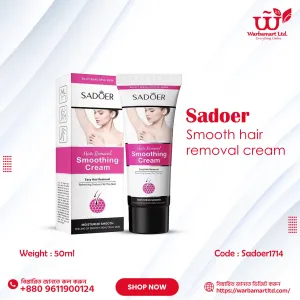SADOER smooth hair removal cream 50 ml