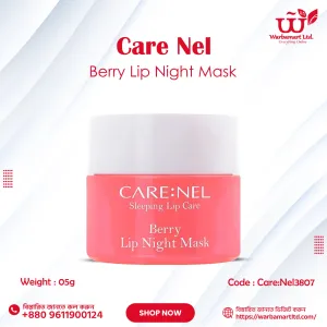 Carenel Berry Lip Night Mask 5g