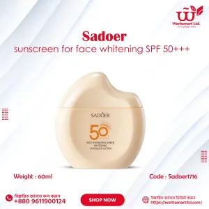 Sadoer sunscreen for face whitening SPF 50+++ 60gm