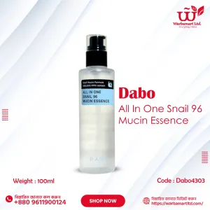 Dabo All In One Snail 96 Mucin Essence 100ml