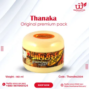 Thanaka Orginal Premium Pack 140ml