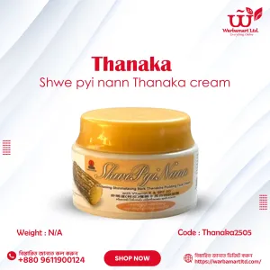 Thanaka shwe pyi nann cream 50gm