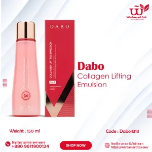 Dabo Collagen Lifting Emulsion 150ml