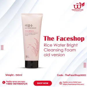 The Face Shop Rice Water Bright Cleansing Foam 150ml old version