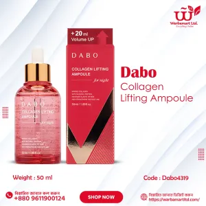 Dabo Collagen Lifting Ampoule 50ml
