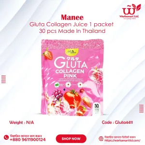 Manee Gluta Collagen Juice 1 packet  30 pcs Made In Thailand