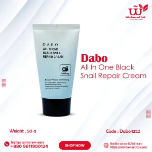 Dabo All In One Black Snail Repair Cream 50g