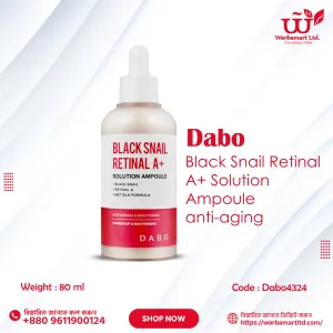Dabo Black Snail Retinal A+ Solution Ampoule 80ml anti -aging