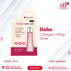 Dabo Collagen Lifting Toner 8ml
