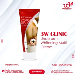 3w Clinic Underarm Whitening Multi Cream 100gm