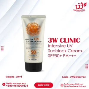 3W Clinic Intensive UV Sunblock Cream SPF50+ PA+++70ml