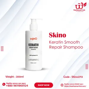 SkinO Keratin Smooth Repair Shampoo 200ml