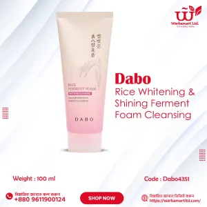 DABO Rice Whitening & Shining Ferment Foam Cleansing 100ml