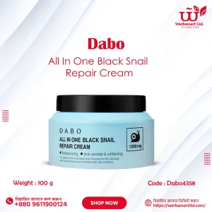 Dabo All In One Black Snail Repair Cream 100g