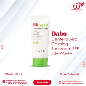 Dabo Centella Mild Calming Suncream SPF50+ PA+++ 50ml