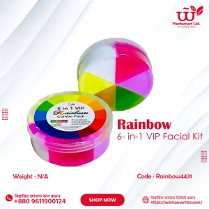 Rainbow 6- in-1 VIP Facial Kit
