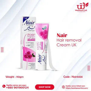 Nair hair removal cream UK 110gm