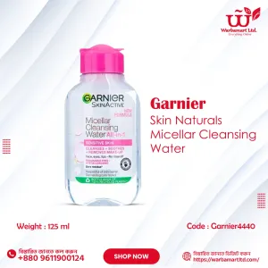 Garnier Skin Naturals Micellar Cleansing Water 125ml