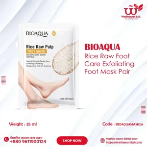 BIOAQUA Rice Raw Foot Care Exfoliating Foot Mask Pair  35ml