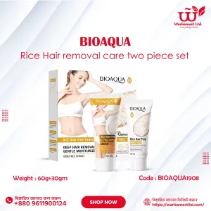 BIOAQUA rice Hair removal care two piece set 60g+30gm