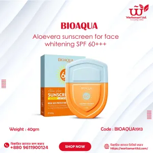 BIOAQUA Aloevera sunscreen for face whitening SPF 60+++ 40gm