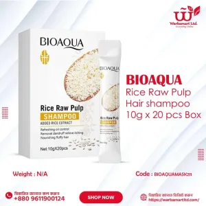 BIOAQUA Rice Raw Pulp Hair shampoo 20 pcs Box