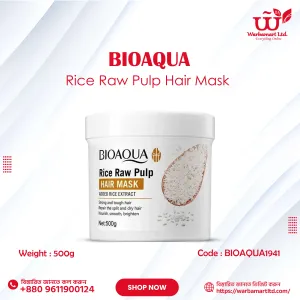 Bioaqua Rice Raw Pulp Hair Mask 500g