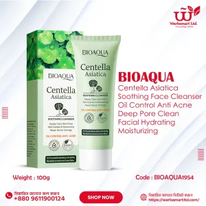 BIOAQUA Centella Asiatica Soothing Face Cleanser Oil Control Anti Acne Deep Pore Clean Facial Hydrating Moisturizing 100g