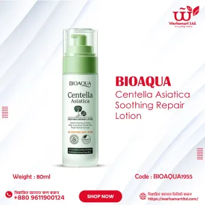 Bioaqua Centella Asiatica Soothing Repair Lotion 80ml