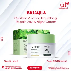 BIOAQUA Centella Asiatica Nourishing Repair Day & Night Cream 50gm